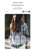 Retro Jacquard Round Neck Sweater - Women's Autumn/Winter Thick Loose Knit Cardigan, Korean Style Chic Top