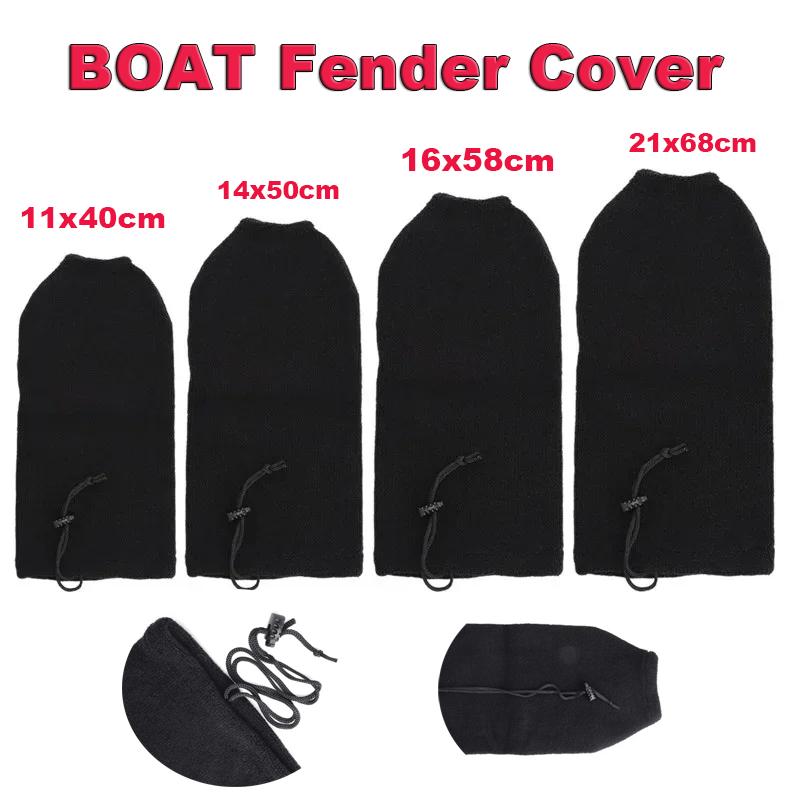 Marine Fender Cover Boat Protector Anti-Collision Ball Sleeve Protection Yacht Fender Cover 11x40cm/14x50cm/16x58/21x68cm
