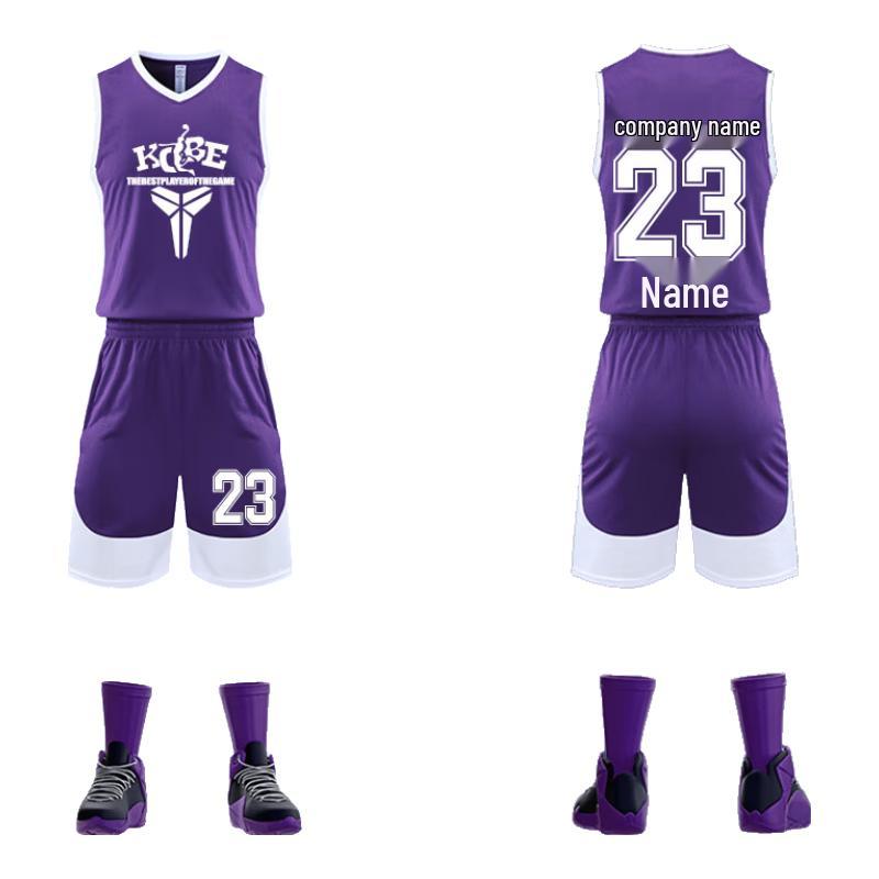 Saikano 360 Unisex Quick-Dry Basketball Uniform Set M