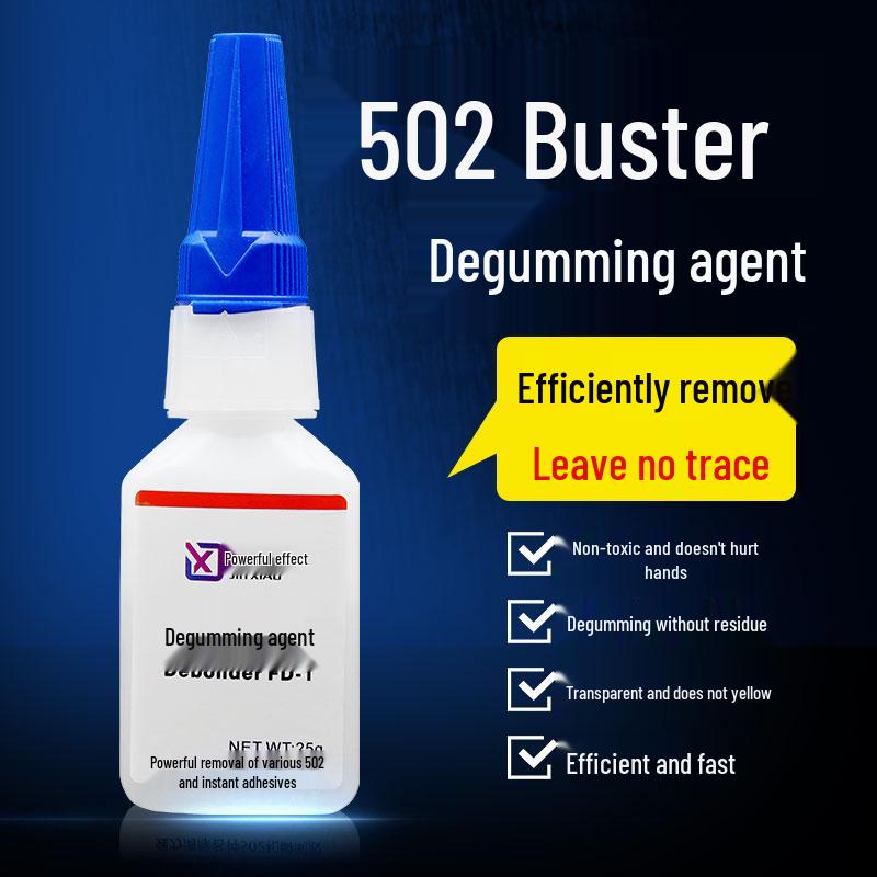 

Jiaojiao 502 Multifunctional Shoe Glue: Bonds Metal, Plastic, Glass, Iron, Wood, Acrylic, and Ceramic Securely.