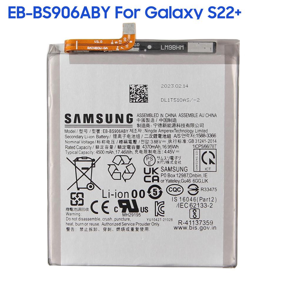 Original Replacement Battery EB-BS901ABY EB-BS906ABY EB-BS908ABY For Samsung Galaxy S22 5G S22 Plus 5G S22+ S22 Ultra 5G