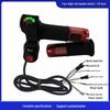 Four-Light Switch & 23-Horn Voltage Display Electric Vehicle Throttle Grip