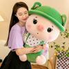 New Cute Sweetheart Mengmeng Pig Plush Toy Large Pig Doll Children's Doll