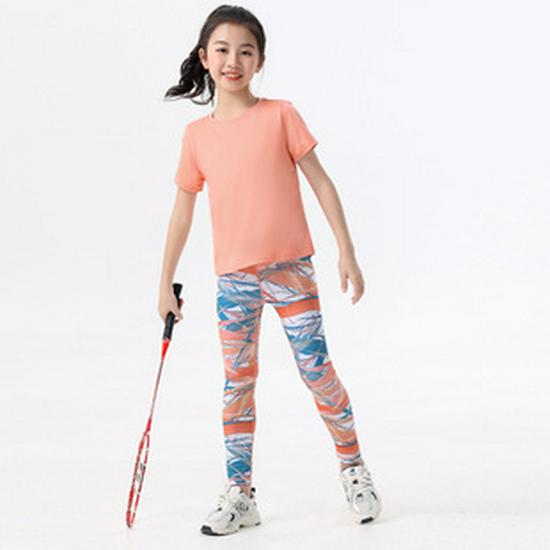 Luyi Fan Women's Summer Yoga Pants - Breathable, Loose, Trendy for Outdoor and Dance