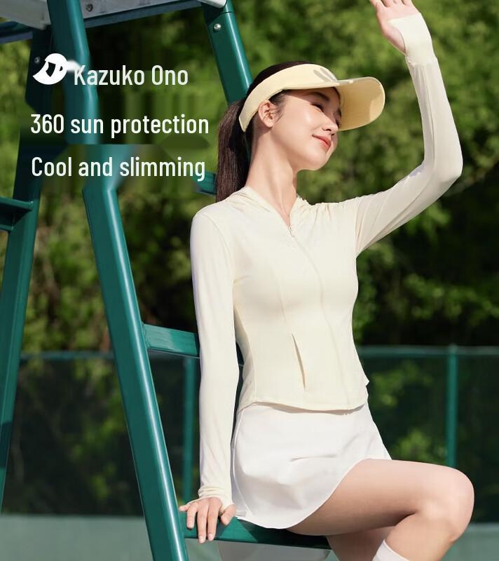 Women s Slim Fit Sun Protection Jacket with Hat Brim