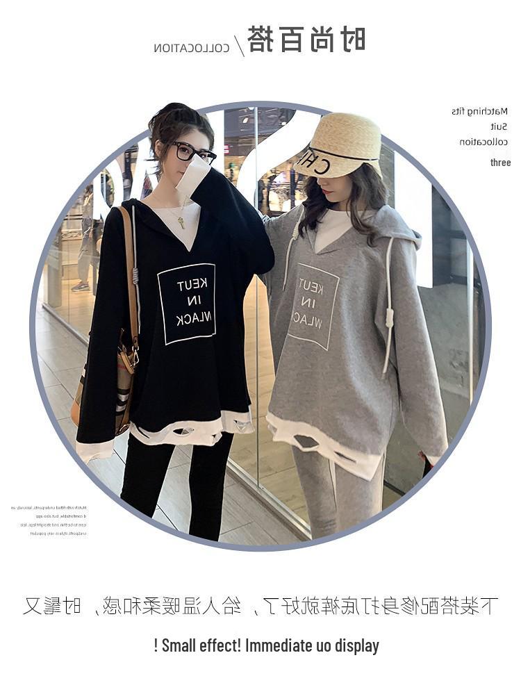 Women's Autumn Ripped Hooded Sweatshirt & Slimming Leggings Two-Piece Set