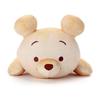 Peluche de personaje de Disney Nui Pan S Personaje Pan (Dormir) Peluche de Pooh de 21 cm de ancho aproximadamente.