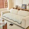 Wave Special-Shaped Sofa Cushion Universal In All Seasons  Simple Wind Cushion Non-Slip And Dirt-Resistant Cover Cloth Cushion