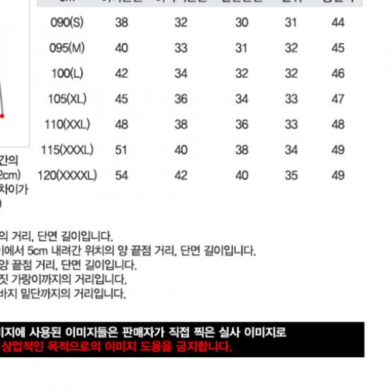 Adidas Shorts 3s Chelsea Woven Shorts