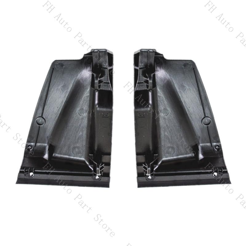For Toyota Prius V 2012-2017 Front Windshield Water Deflector Plate Cap Lid Wiper Side Cowl Cover Seal 55820-47010 55810-47010