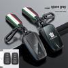 Key Cover for Toyota Crown, Land Rover: 24 Models, Vellfire, 18 Models, Road Rover, 13/14 Gen Crown