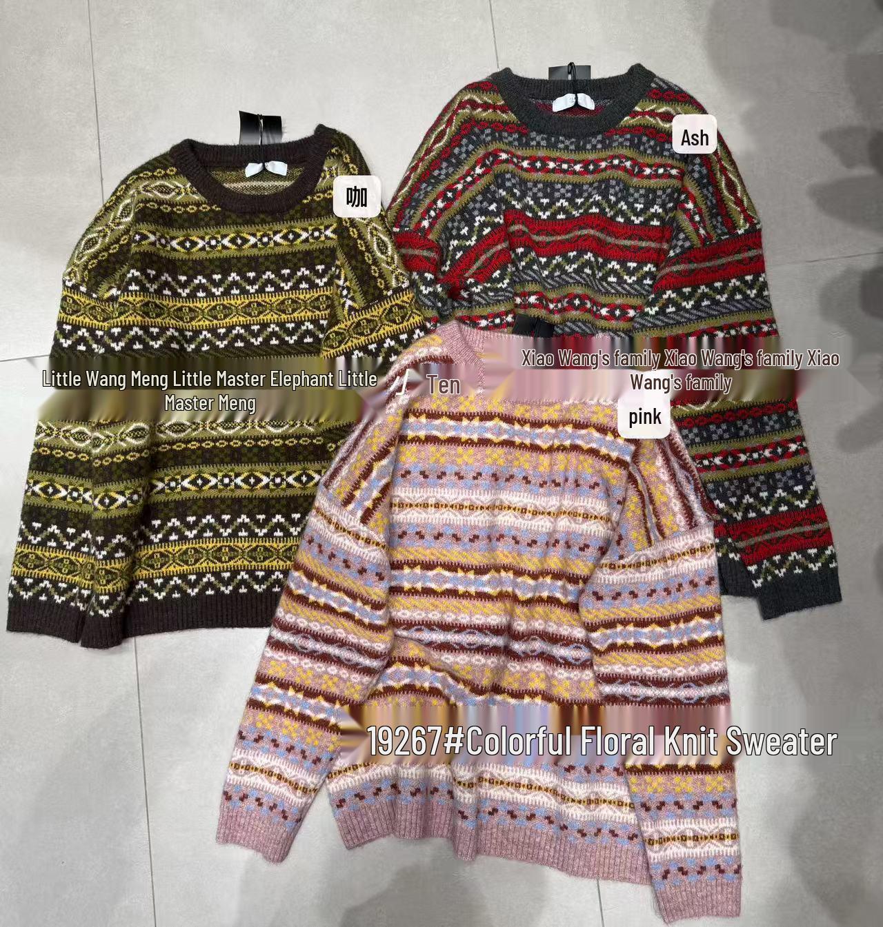 

Повседневный зимний вязаный свитер большого размера свободного кроя в корейском стиле от Сяо Вана 19267 One Size серый