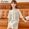 49.4% Lyocell 50.4% Cotton Imbron Girls' Summer Sleeping Skirt
