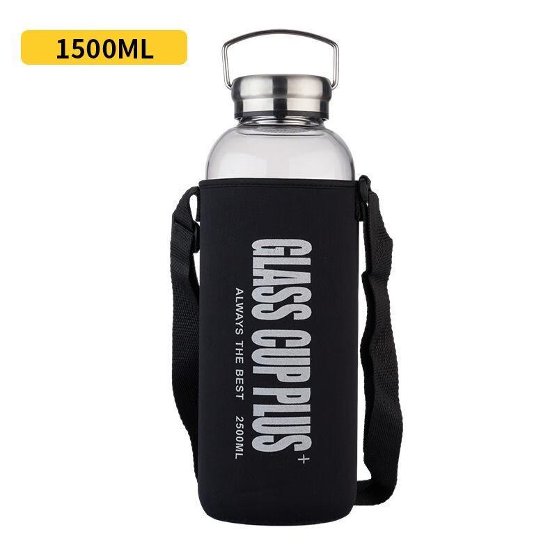 Zhiyue Large Capacity Glass Sports Water Bottle