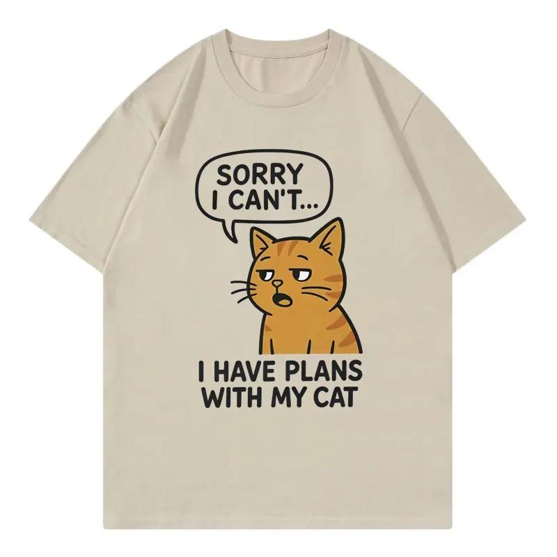 Comfy Cat Lover Funny T Shirt Men Women Clothing High Quality Fashion Oversized Tshirt Summer Casual Cotton Tshirts Streetwear
