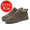Men's shoes autumn retro high-top thick-soled invisible inner heightening shoes 6cm British trend sports and leisure board shoes