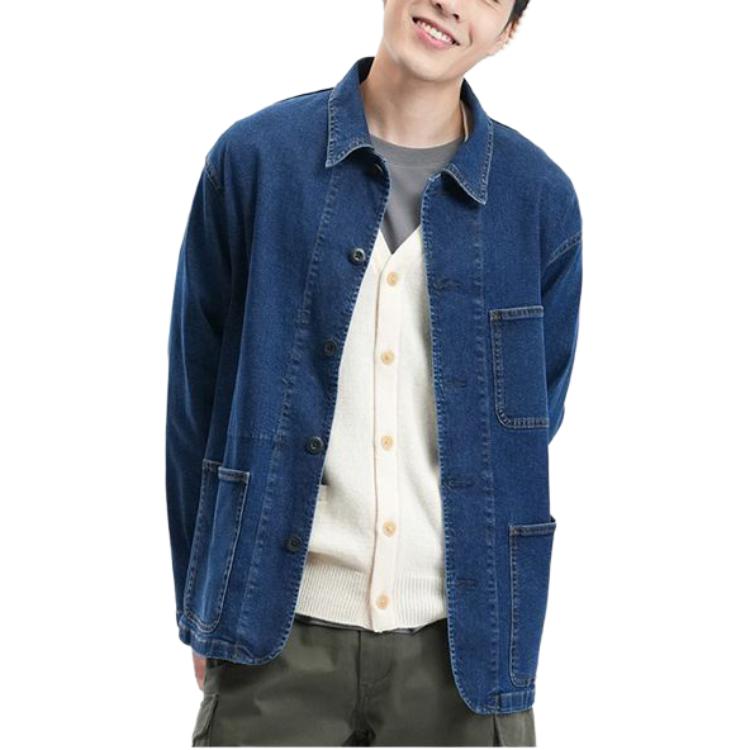 UNIQLO Solid Color Casual Denim Pointed Collar Loose Jacket Unisex jackets Light-Blue 462430-67