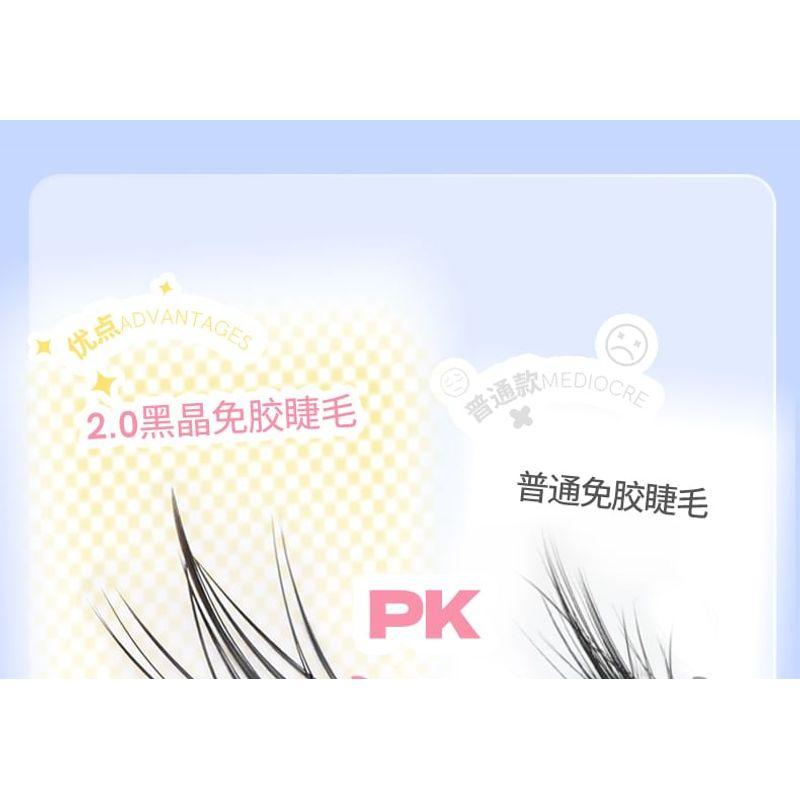 Mogugu - Doll Eye Volume Glue-Free Cluster False Eyelashes
