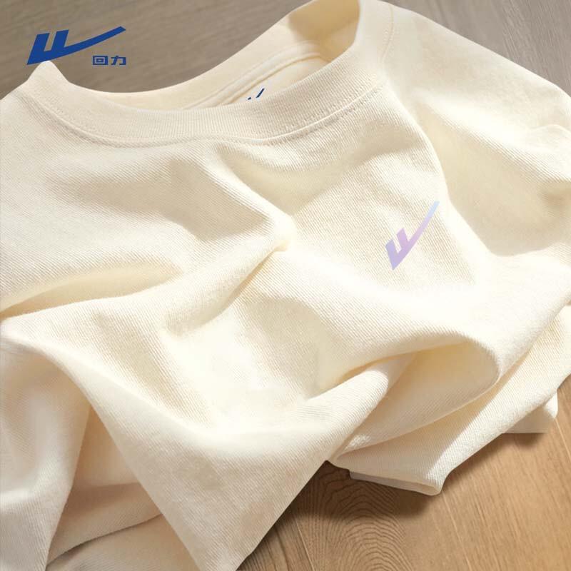 Warrior Men's 2026 Trendy Loose Fit Pure Cotton Short Sleeve T-Shirt