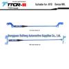 Harvard Menglong Hi4 Shock Strut & Denza N8L Anti-roll Bar for Tiggo 7 CDM