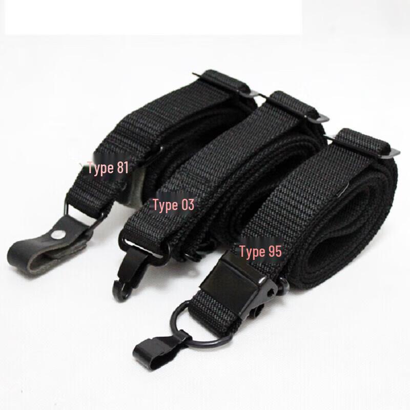 Tactical Decompression Camera Shoulder Strap 1
