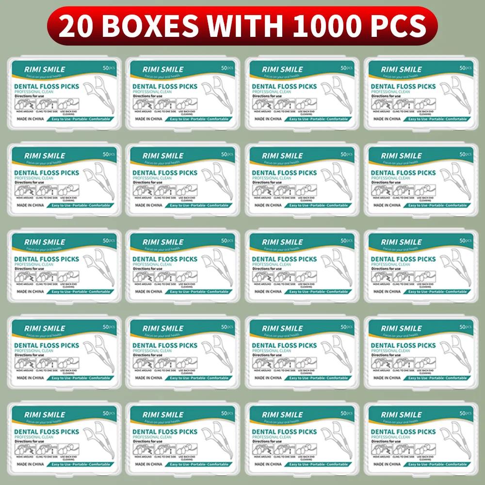 50/150/300/600/1000PCS portable Dental floss and toothpicks Disposable oral care products,oral care, dental floss, toothpick set