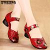 Women's Summer Fashion Sandals Outwear Comfort Shoes Middle Heel Casual Wear Resistant Lightweight Anti Slip Sandals