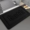 Flannel Embossed Bathroom Absorbent Mat Shower Room Non-slip Floor Mat Thick Sponge Toilet Foot Mat Furry Bedroom Door Mat