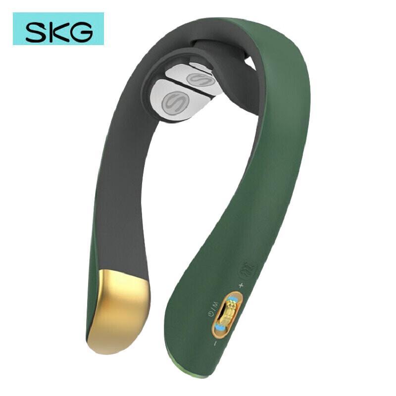 SKG K5 Smart Cervical Neck Massager