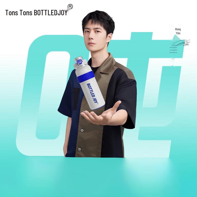 Dundun 316 Stainless Steel Insulated Water Bottle