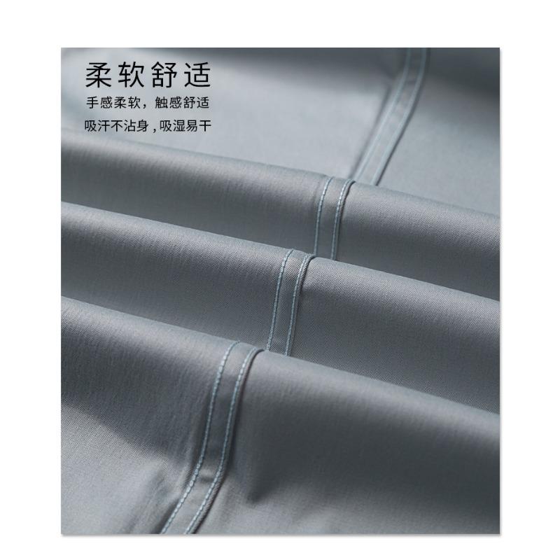 Men's Gray Short Sleeve Button Down Shirt - Ice Silk Casual Business Formal Summer Top