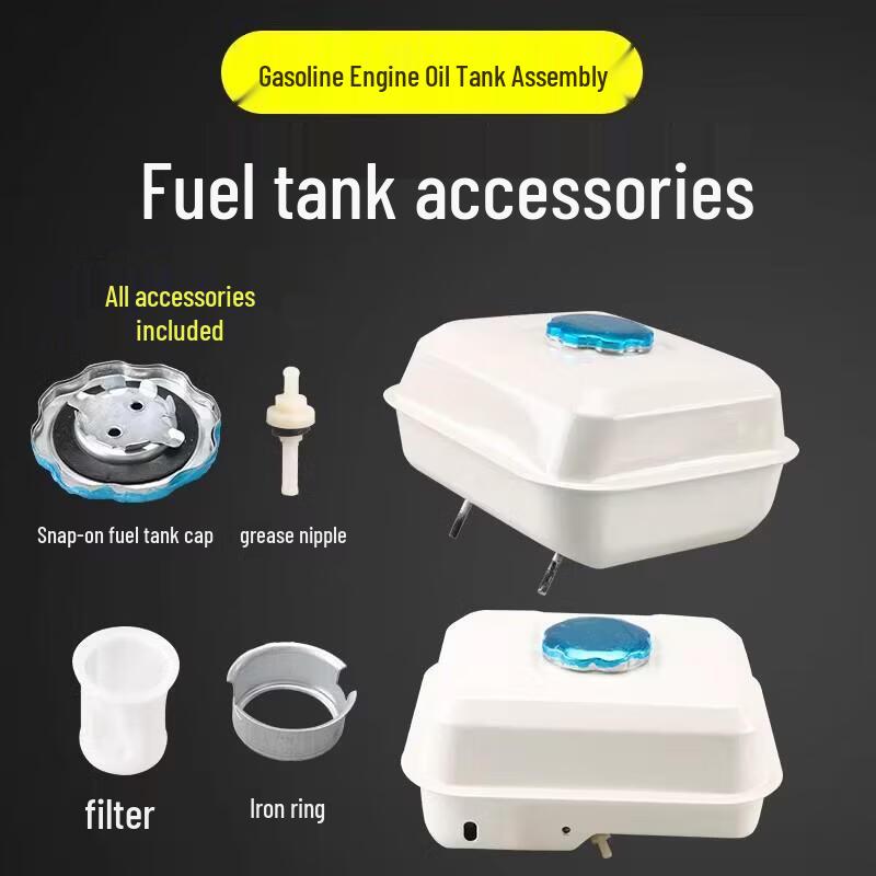 Gasoline Engine Fuel Tank (168F/170F Compatible)