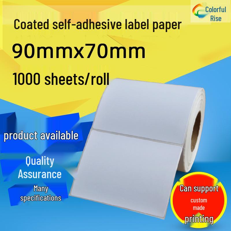 Self-Adhesive Coated Barcode Sticker Paper 90x70mm, 1000 Sheets Copper Plate Self-adhesive