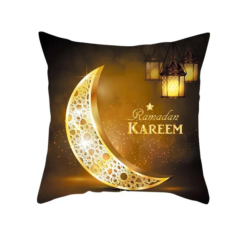 Eid Mubarak Ramadan Luna Dorata Stampa Etnica Federa Copricuscino in Poliestere Decorativo per Casa Camera da Letto