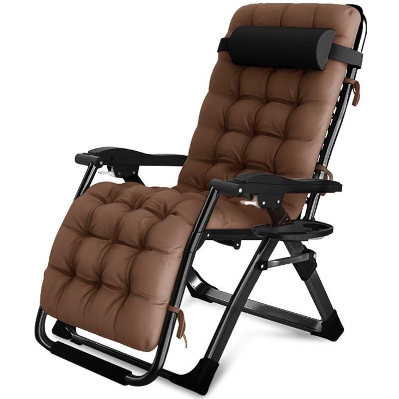 Foldable Recliner Office Nap Chair