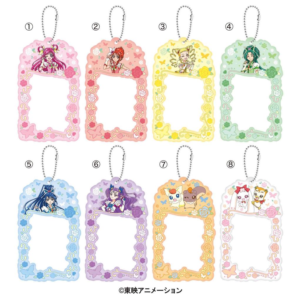 Heart Photorda Yes! PreCure 5 GoGo! Gum/Candy Toy [Box Set of 8]