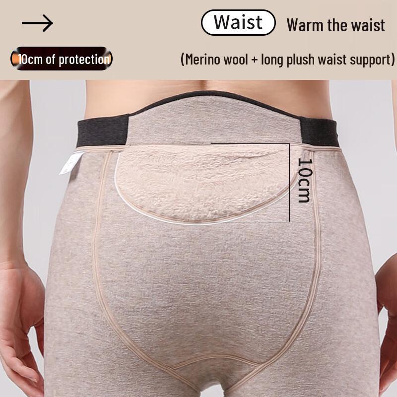 Men's Ultra-Thick Fleece-Lined Winter Thermal Base Layer Pants