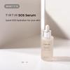 TIRTIR *TIMEDEAL* SOS Serum 50ml