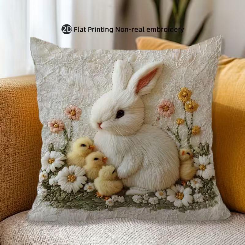 Cute animals print pillowcase: 2D flat printing, non-real embroidery, night sofa night sofa cushion