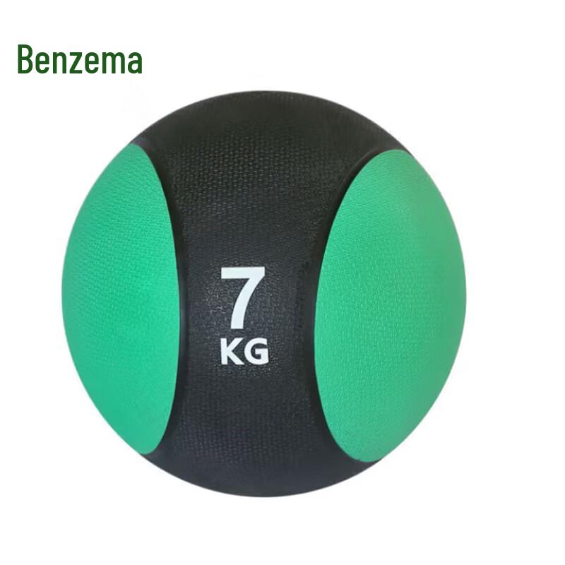 

Benze High Elastic Rubber Medicine Ball
