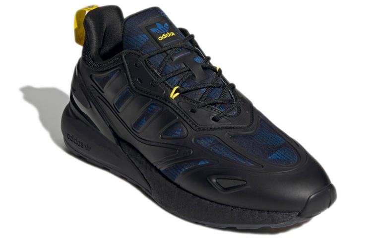 Adidas ZX 2K Boost Trainer Manchester United Third Kit GY3514