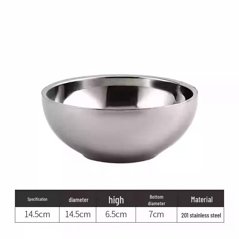Utoo Double-Layer Insulated Platinum Bowls