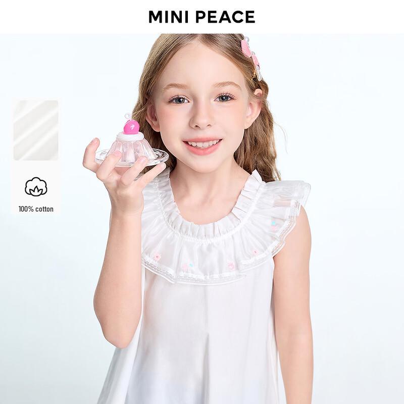 MiniPeace Girls Cotton Short-Sleeve T-shirt FBCDG2389 140