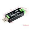 Industrial USB To RS485 Converter with FT232RL/CH343G and Multiple Protection Circuits