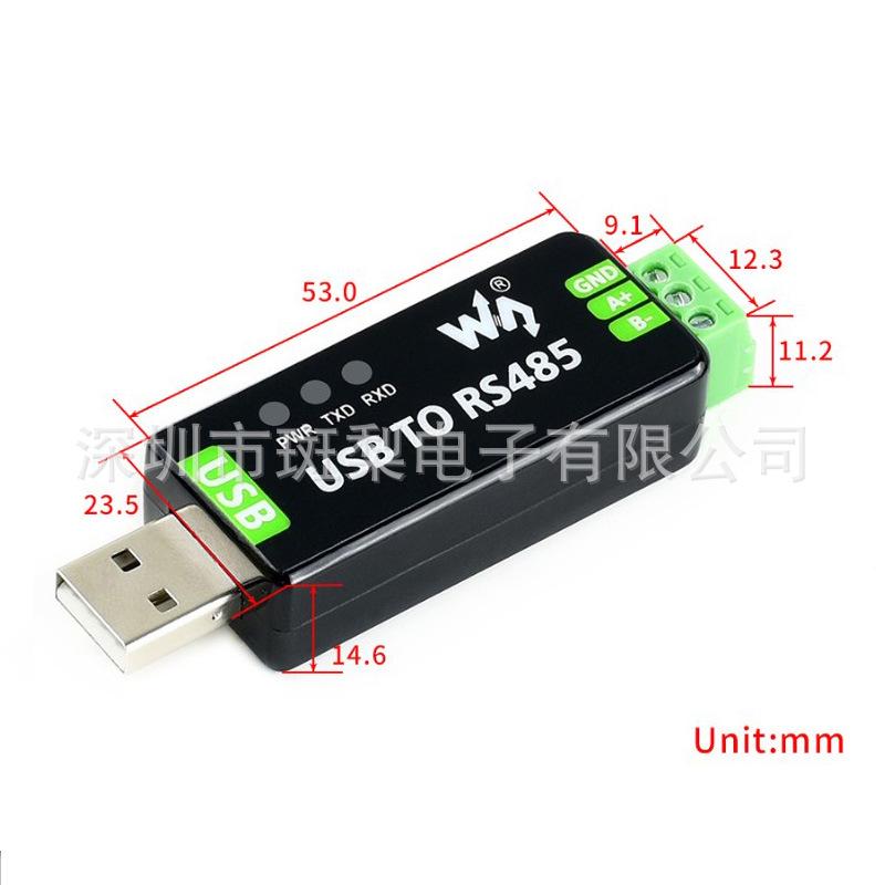 Industrial USB To RS485 Converter with FT232RL/CH343G and Multiple Protection Circuits