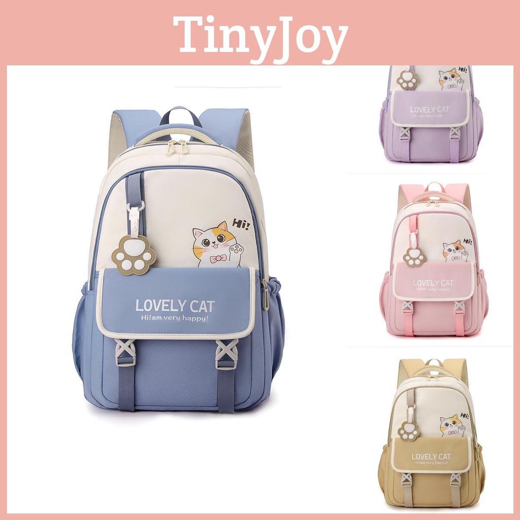 Fun And Cute Large Capacity Casual Backpack For School And Outdoor Adventures