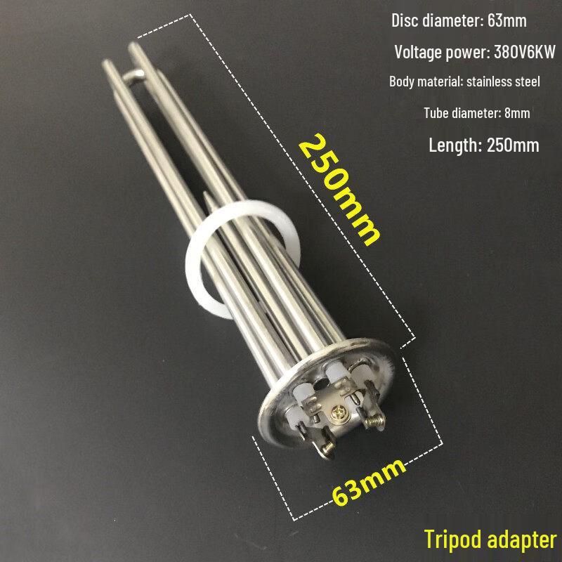 Commercial Water Boiler Electric Heating Tube