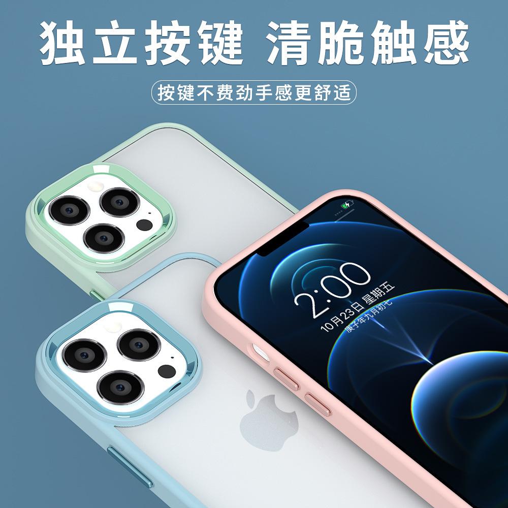 Applicable to Apple 16ProMAX Eagle Eye Skin Skin Scrub Mobile Phone Case iphone14 Metal Lens 15 Protective Case