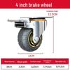 3-Inch Heavy Duty Swivel Wheel Hand Truck with Brake and Silent Rubber Casters
