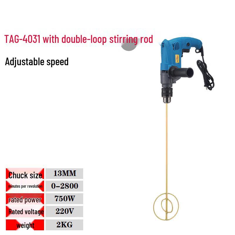 Jinggong TAG-4031 Portable Electric Ton Barrel Mixer CN plug (adapter included)